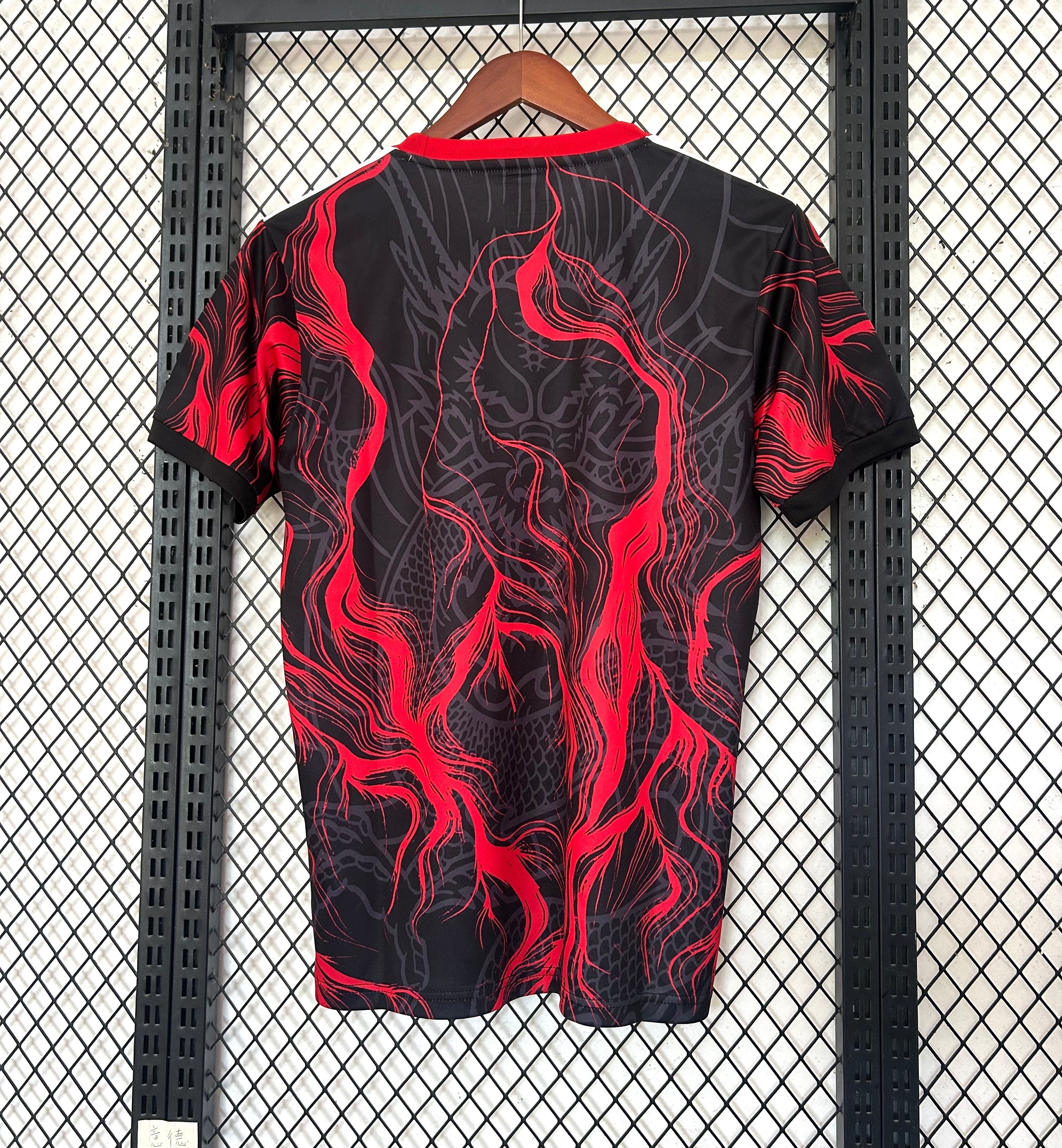 Real Madrid Dragon Red