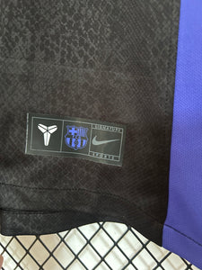 25-26 Barcelona Special Snake Pattern