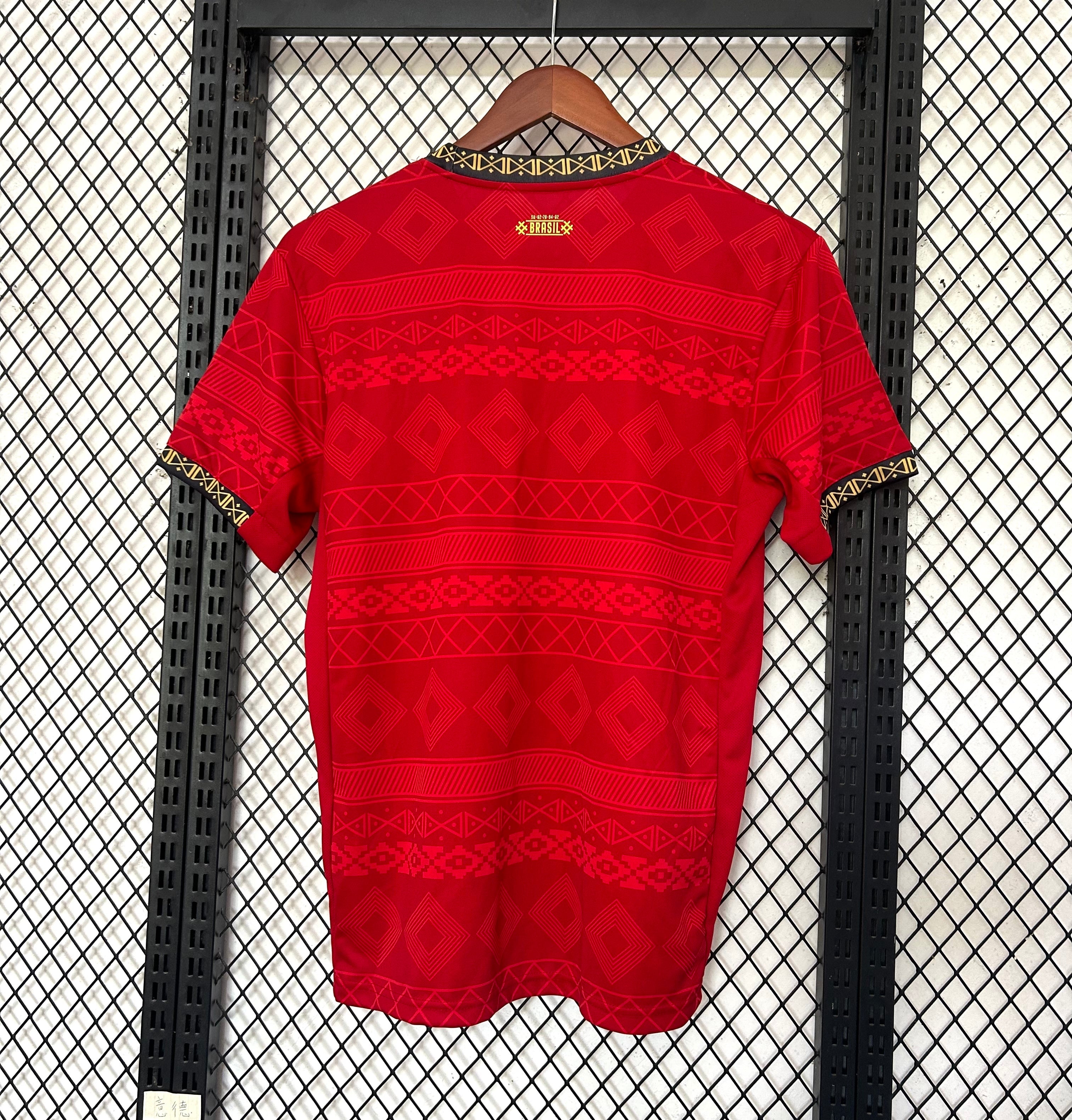25-26 Brazil Special