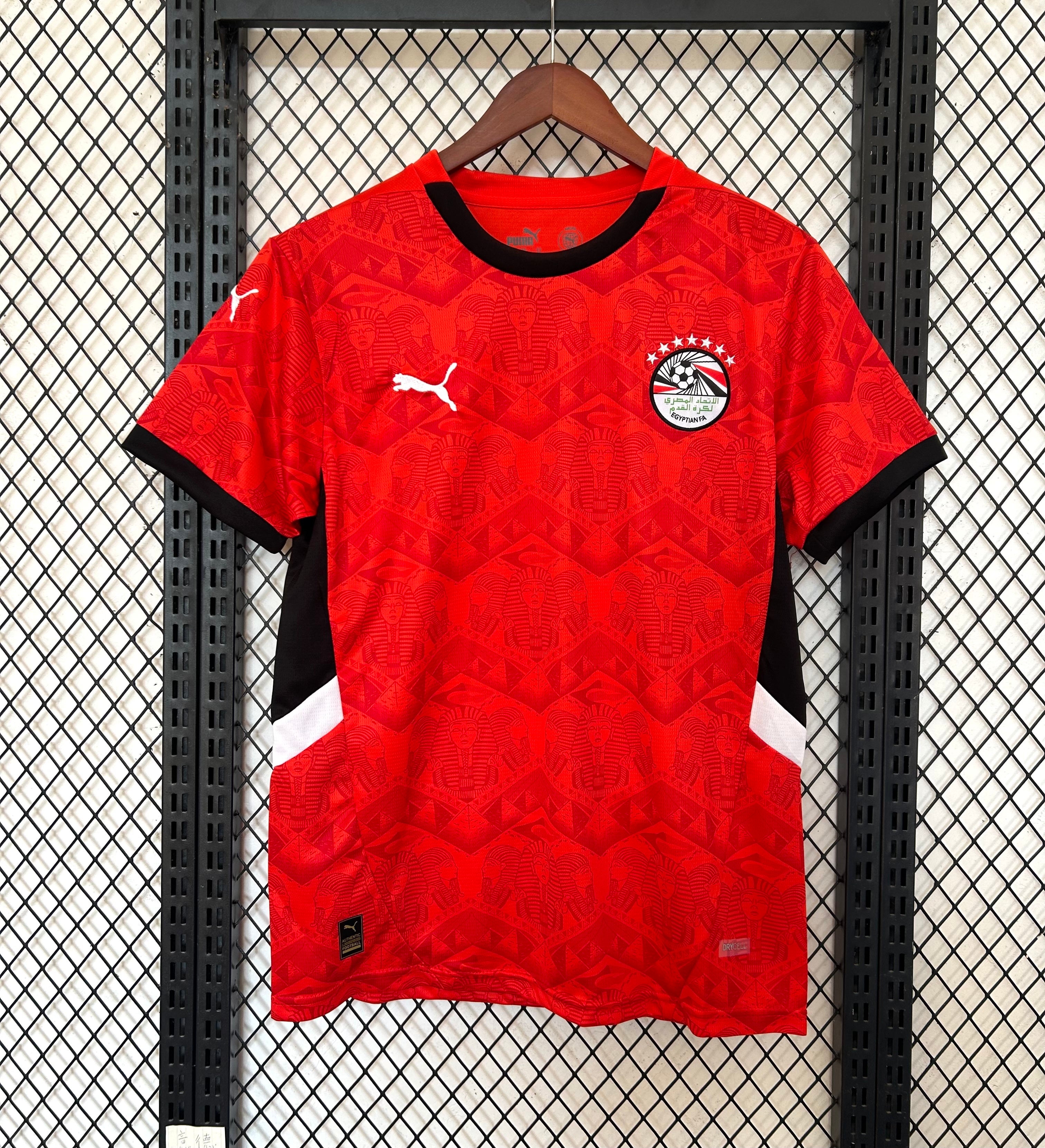 25-26 Egyptian Kit