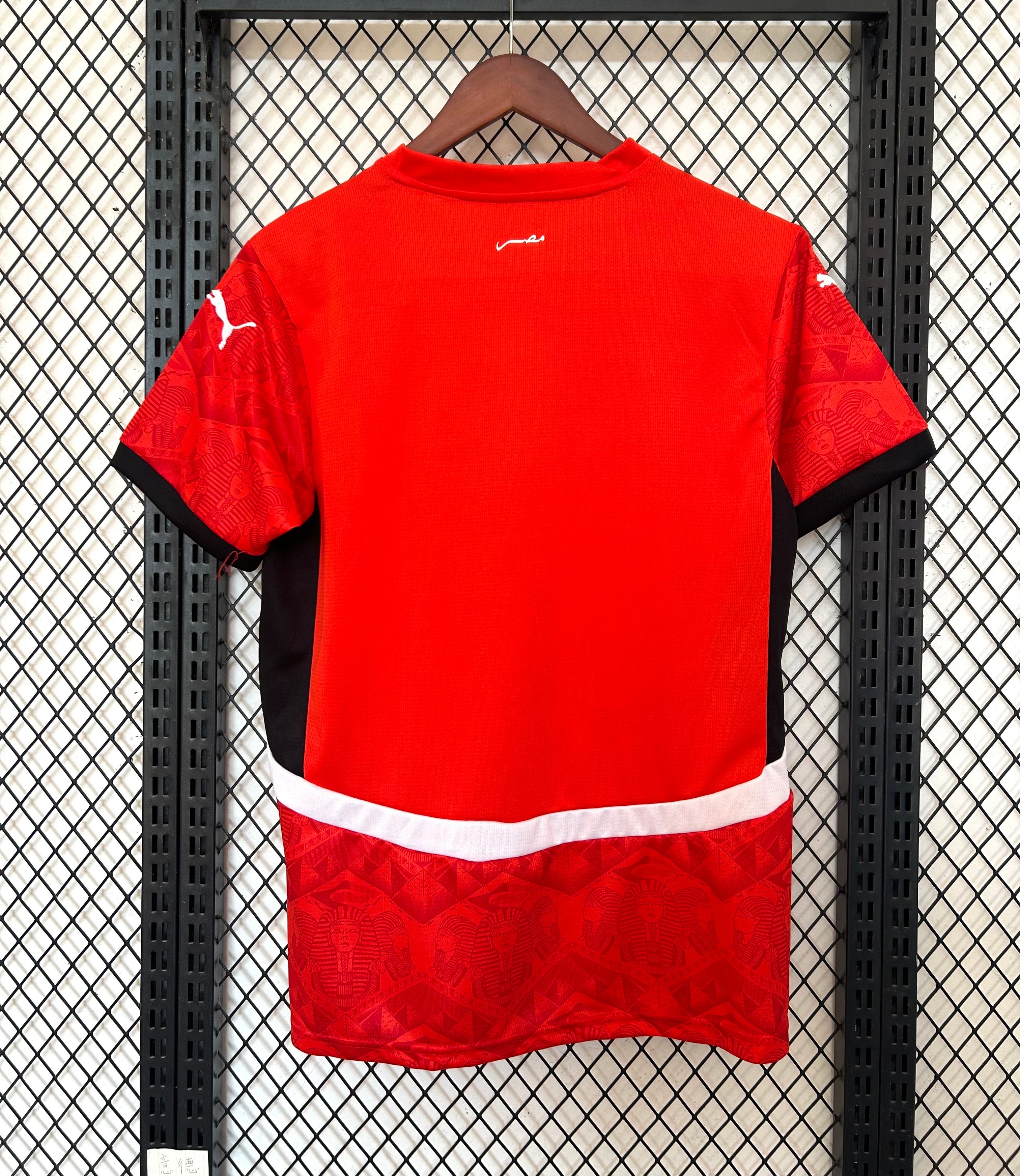 25-26 Egyptian Kit