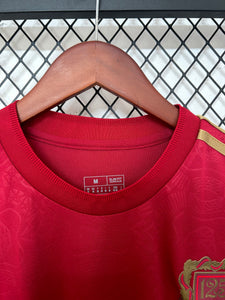 Bayern 125th Anniversary