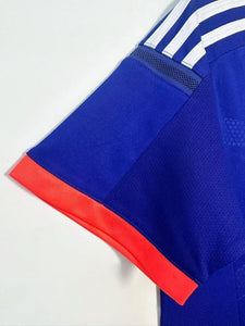 2014 Japan Home